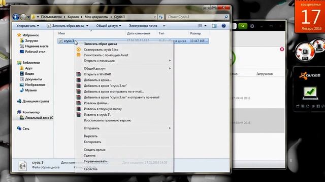 Как установить Crysis 3? Есть ответ! смотреть онлайн