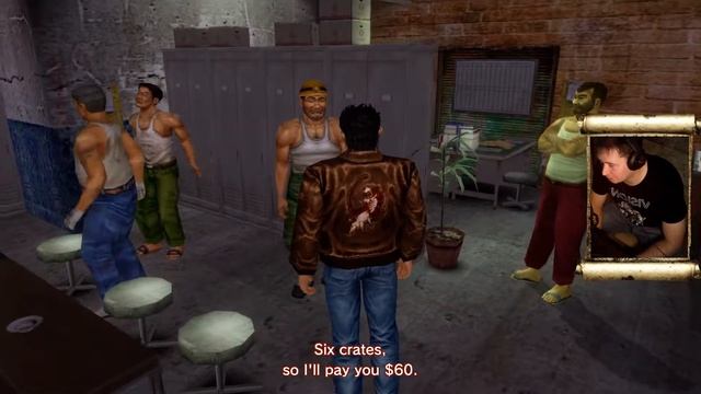 Shenmue 2 | Постулаты боевых искусств (2 серия) смотреть онлайн