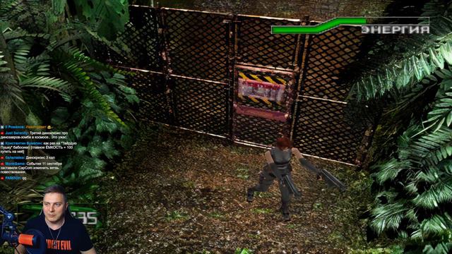 DINO CRISIS 2 2002 (PC) ► REX-HD Project #1 смотреть онлайн