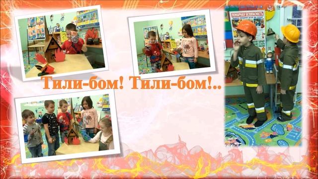 Буктрейлер Кошкин Дом С Маршак смотреть онлайн
