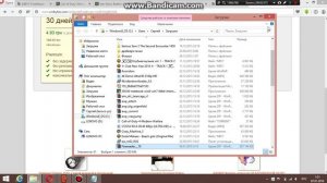 Как перенести текст с фото в World с помощью FineReader