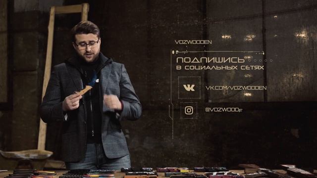 Деревянный нож Коготь из CS:GO смотреть онлайн