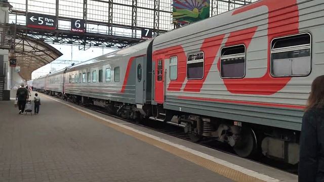 Поезд №83, сообщением Москва-Адлер, за 50 минут до отправления со станции Москва-Киевская!!! смотреть онлайн