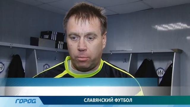 Футбольный матч между администрацией Нижнего и посольством Словении смотреть онлайн