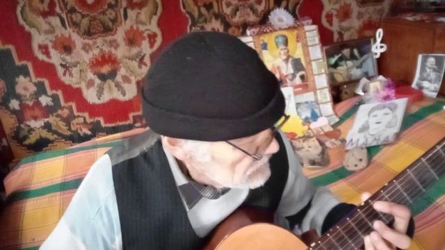 5032г Фэнтези весны и Старушка 🎸 гитара от Василия Коваленко смотреть онлайн