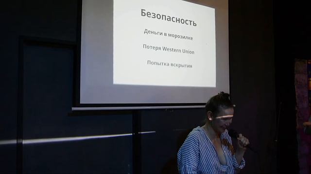 На автодоме по Аргентине: Семейная Одиссея Богатых смотреть онлайн