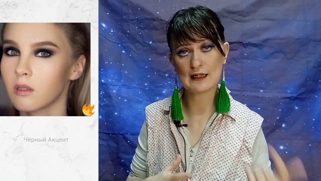 Новинки и Тренды на Весну по макияжу 2023 ???☘️?❤?? смотреть онлайн