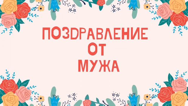 Vlog:Отмечаем день рождения моей снохи Нигины|Сходили в корейское караоке|Wife's brother's birthday смотреть онлайн