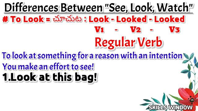 Difference Among See, Look &Watch | Stop Making Common Spoken English Mistakes | Skills Window смотреть онлайн