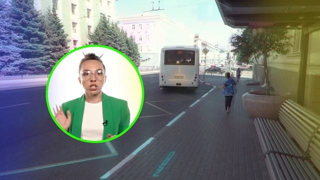 Уроки дорожной безопасности «В добрый путь». Безопасный маршрут Дом Школа Дом смотреть онлайн