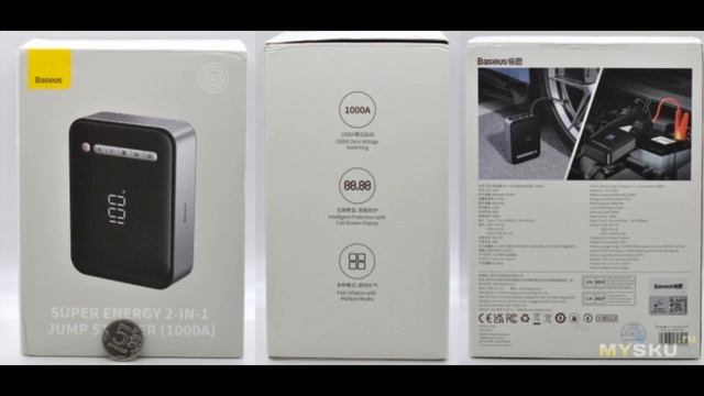 Комбинированное устройство для автомобиля: Baseus BS-CH003 пускатель + компрессор | #Обзор смотреть онлайн