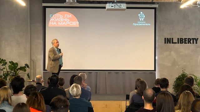 ПОЧЕМУ ВСЕ БЕСИТ? \ Дмитрий Леонтьев \ Rassvet Book Fair 2019 смотреть онлайн