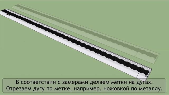 Багажник Turtle Air 3 в штатные места - схема установки. смотреть онлайн