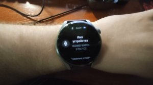 Как скачать музыку на смарт часы | How to download music to a smart watch | OSCAR INC | Watch 3 pro