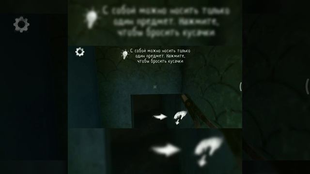 Прохождение Игры | Teddy Freddy Horror game | смотреть онлайн