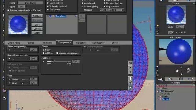 Vue 6 | Material Editor Basics смотреть онлайн