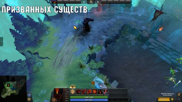 5 МИКРО МОМЕНТОВ ДЛЯ ПОДНЯТИЯ СКИЛЛА И ММР В ДОТЕ 2 смотреть онлайн