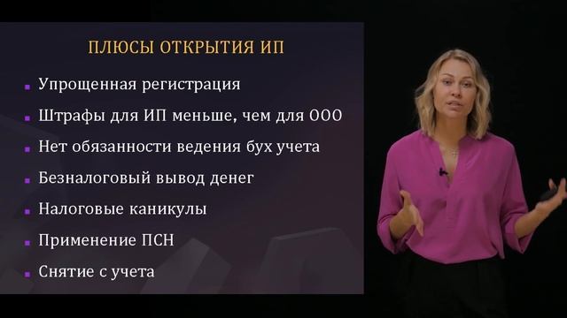 Технотренды будущего: канал о новых технологиях