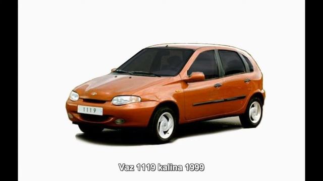 #1931. Vaz 1119 kalina 1999 (Prototype Car) смотреть онлайн