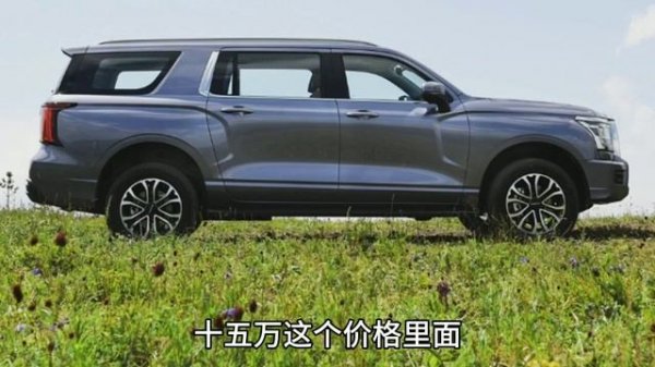 同样跑完30公里越野才发现，哈弗H5和坦克300谁技术好打脸车评人