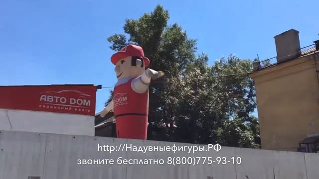 Реклама автосервиса. смотреть онлайн