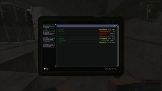 Обзор ОФТ Stalcraft | Часть I | смотреть онлайн