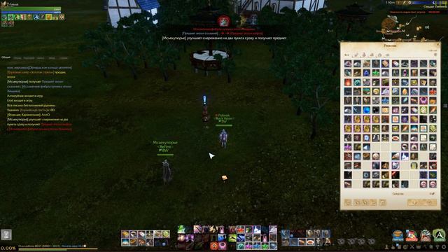 ArcheAge 4.0/ЛордПолтосик/МЧСник Прикерс спасает школьника от Суицида смотреть онлайн