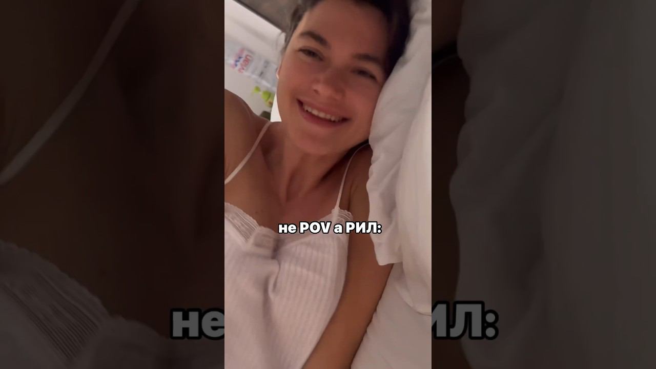 Я одна такая?)