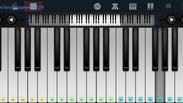 ?? Нанэ Цоха ?из кино,,Табор уходит в небо"?? Perfect Piano tutorial на пианино одним пальцем смотреть онлайн