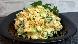Салат со свежей морковью, быстрый, простой и очень вкусный