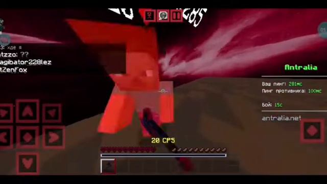 ПВП с кей маппера/key Mapper на Antralia Drpe MineCraft