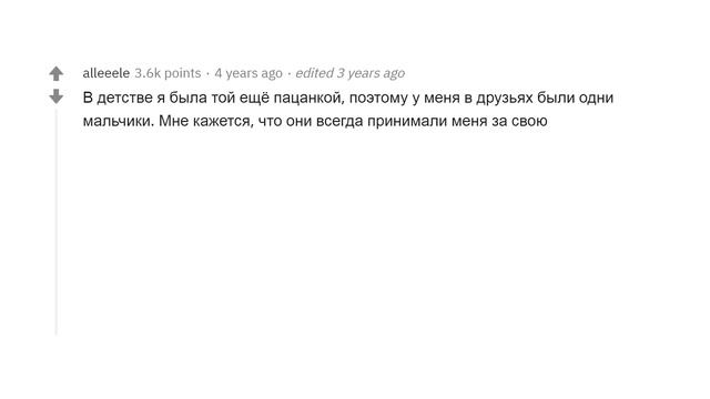 ПОШЛЫЕ ВЫХОДКИ ДЕТЕЙ ? смотреть онлайн