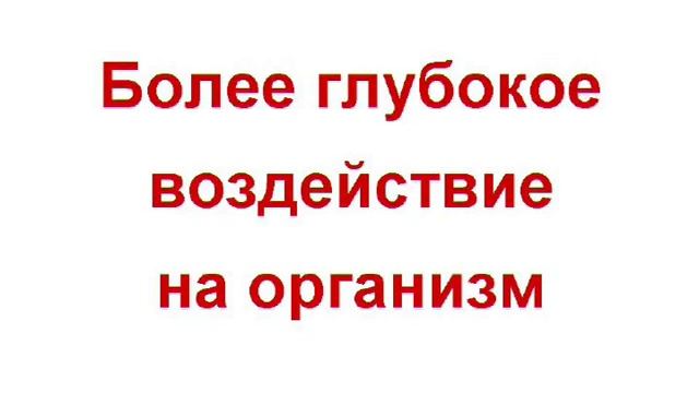 504. Видеокурс ТИХОЕ СИДЕНИЕ «Цзен-Си-Дзо» со скидкой смотреть онлайн
