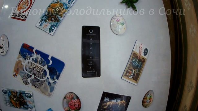 Ремонт холодильника Indesit DF5200W, не работает холодильная камера. смотреть онлайн