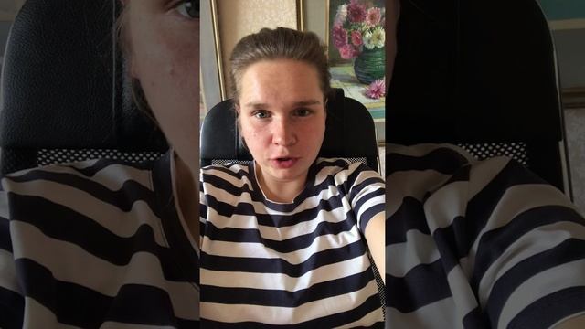 Как найти в себе изюминку смотреть онлайн