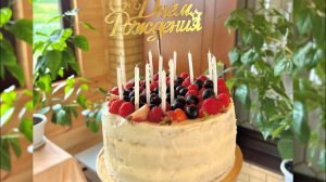 Этот торт ТОЧНО получится  Легкий вкусный и быстрый рецепт  от Лизы Сидневой