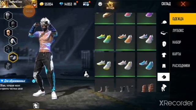 ФИНАЛ ОБЗОРА АККАУНТА TheMarkTime ЧЕЙ ОБЗОР СДЕЛАТЬ В СЛЕД.ВИДЕО смотреть онлайн