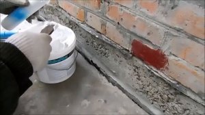 Заделка щели фундамента и отмостки