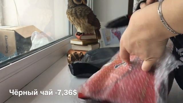 AliExpress распаковка посылки. Китайский чай с AliExpress смотреть онлайн