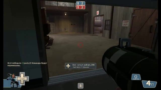 то что происходит каждый день когда я играю в TF2 смотреть онлайн