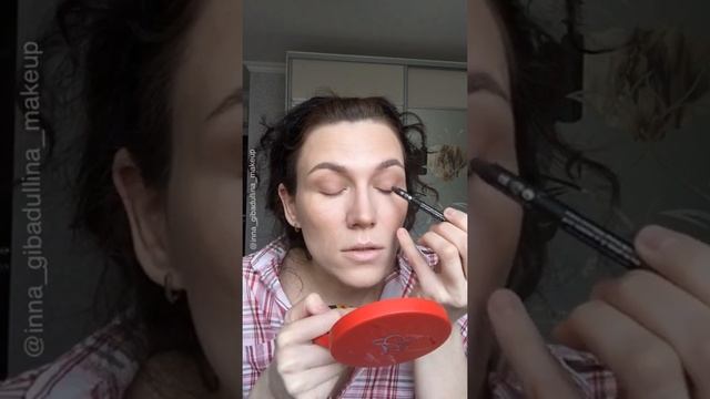 Макияж глаз / обучение смотреть онлайн