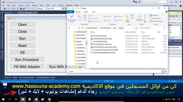 #677 C# Save Image In Oracle Database Part DB C SHARP حفظ صورة اوراكل سي شارب و قواعد البيانات смотреть онлайн