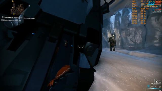 Warframe (Баг) смотреть онлайн