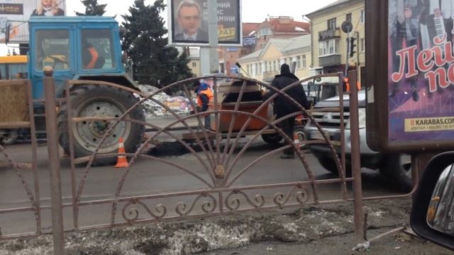 15 февраля, идеальное время для ремонта дорог смотреть онлайн