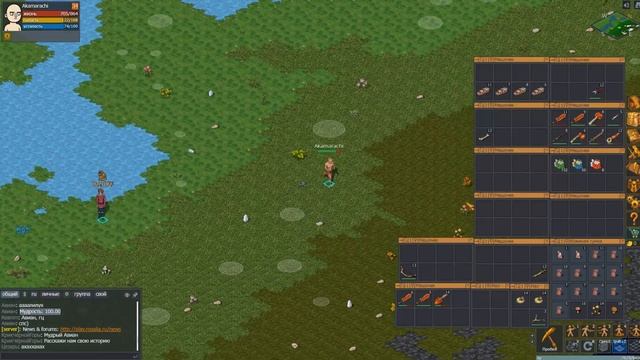 Rogalia Обучение Как добывать руду и найти жилы смотреть онлайн