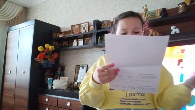 Я ЗАКОНЧИЛА НАЧАЛЬНУЮ ШКОЛУ!!! ПЕРЕХОЖУ В ПЯТЫЙ КЛАСС!! МОЙ ВЫПУСКНОЙ! смотреть онлайн