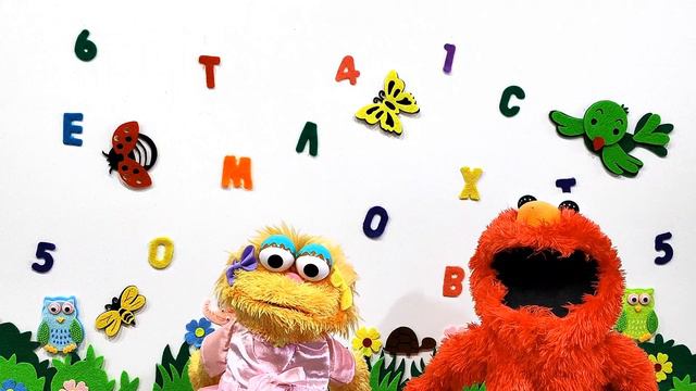 Изучаем Азбуку и Цвета вместе с Элмо и Зои. Буква Д. Learn the Alphabet and Colors. смотреть онлайн