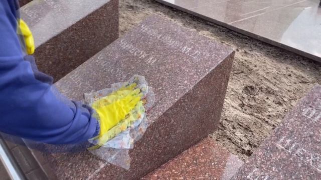 В Сургуте объекты мемориальные комплексы подготовили ко Дню Победы смотреть онлайн