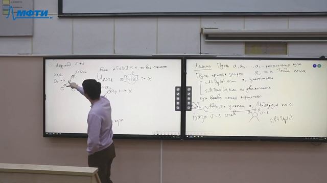 Введение в программирование 5. Куча, бинарная куча, HeapSort смотреть онлайн