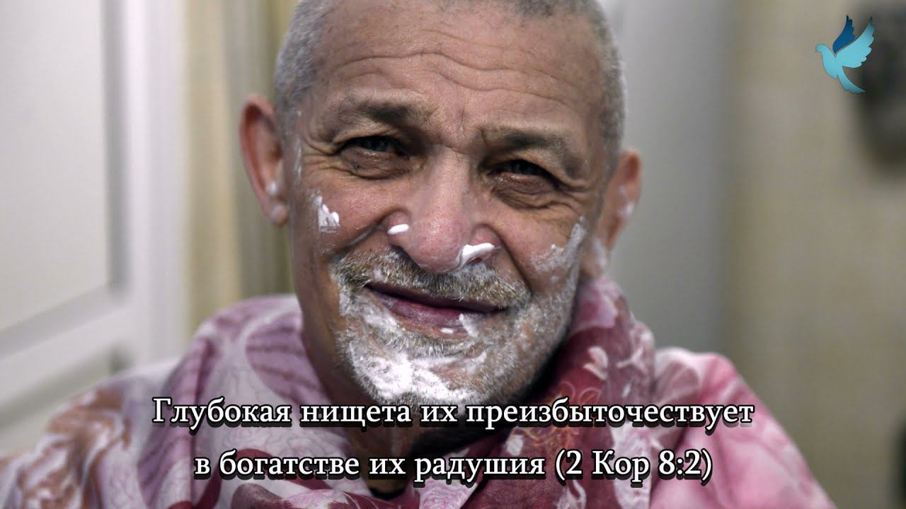 Они - люди, они - живые! смотреть онлайн